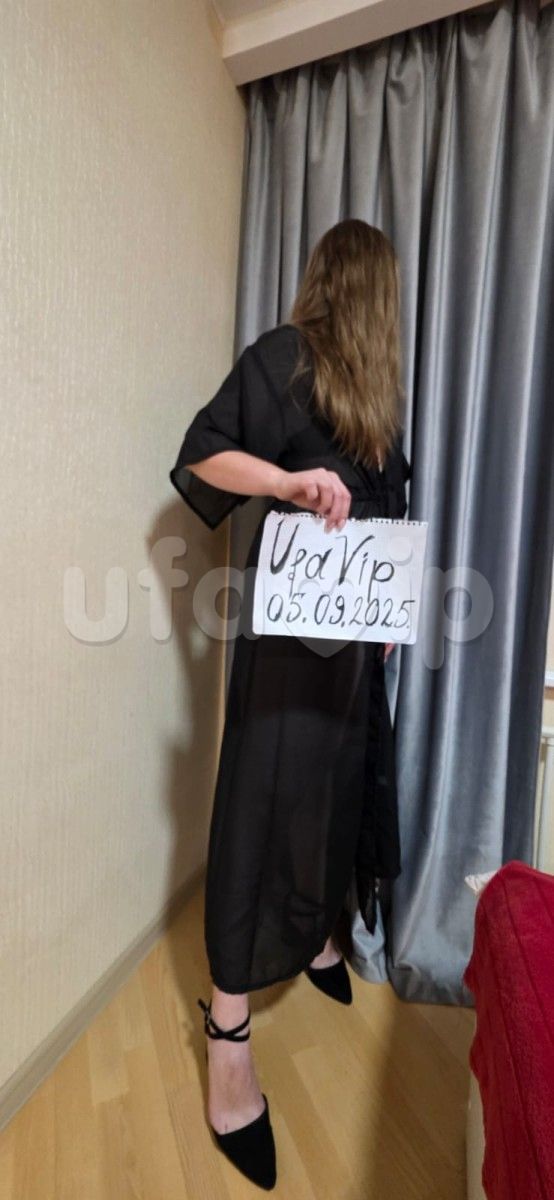 Проститутка Катя фото