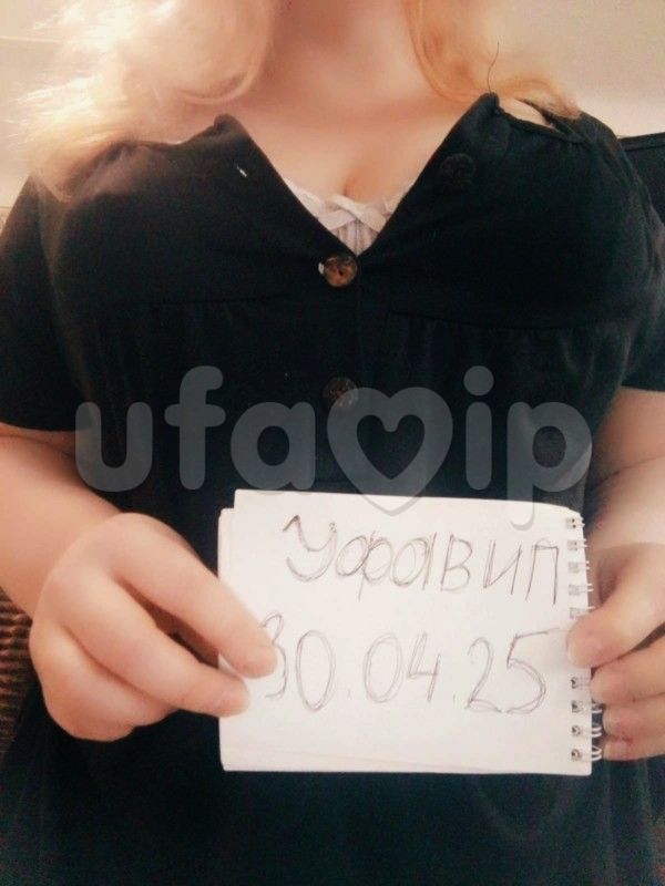 Проститутка Настя фото