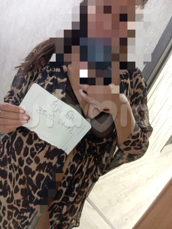 Проститутка Алина фото