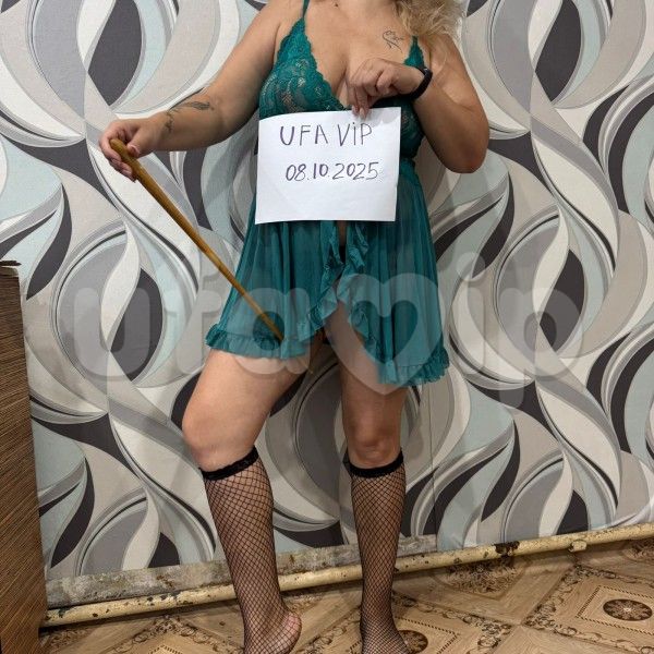 Проститутка Оля фото