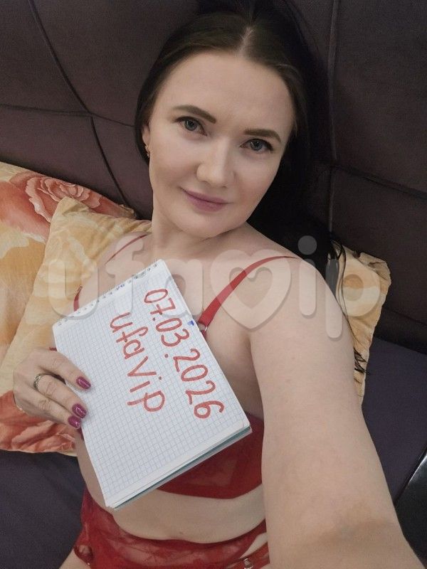 Проститутка Мария фото