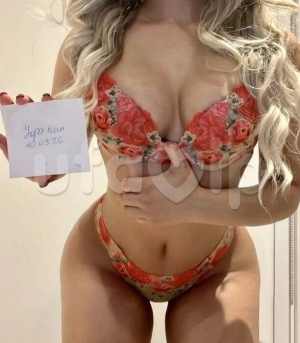 Проститутка Милена фото