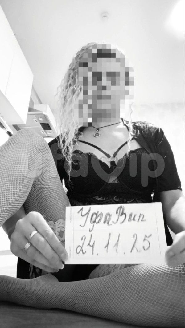 Проститутка Тата-Выезд фото