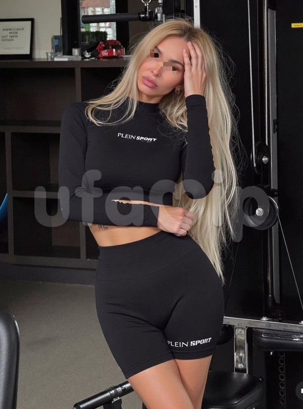 Проститутка Амалия фото